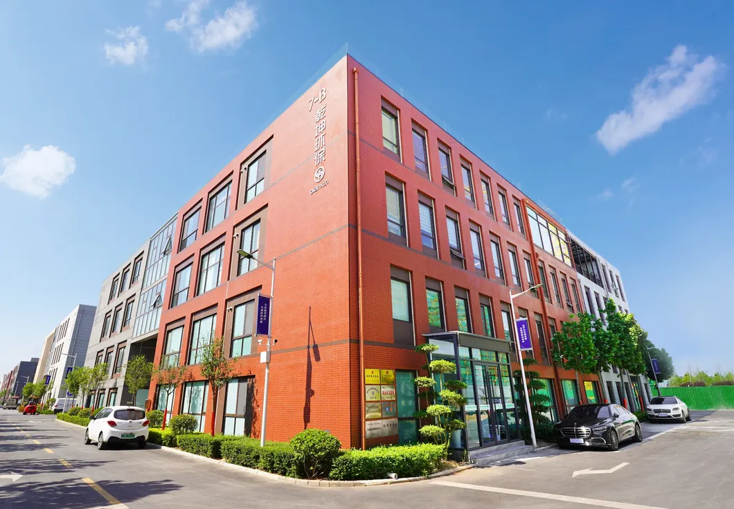 Company Office and R&D