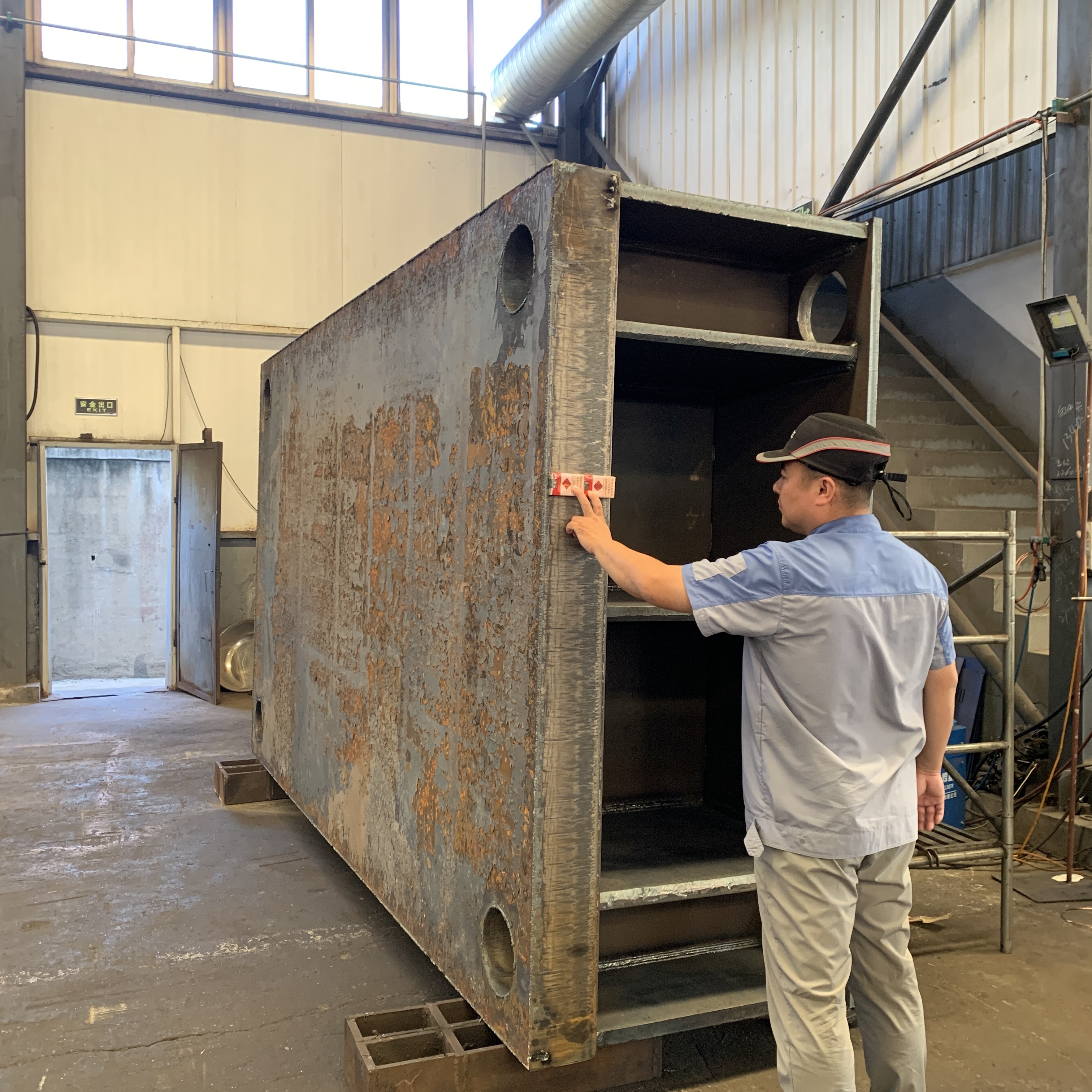 Welding