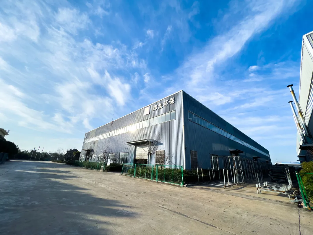 Factory View 2