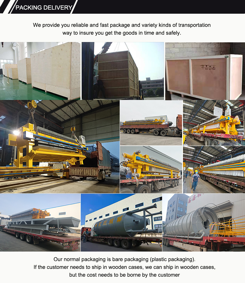 Manufacturing View 7