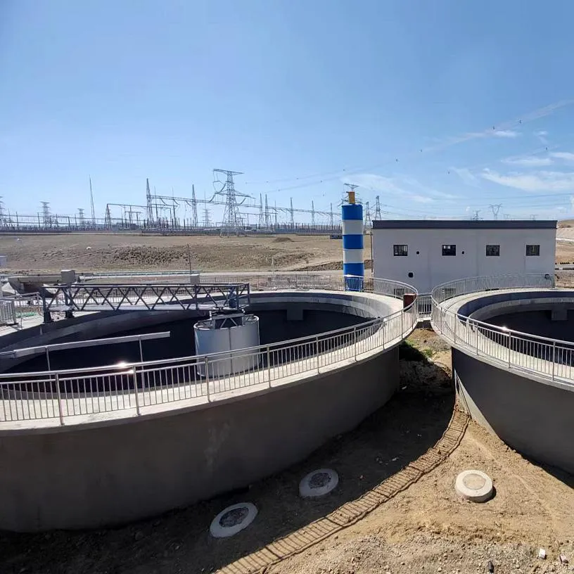 Waste Water Treatment