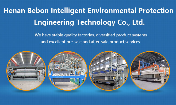 Filter plate product