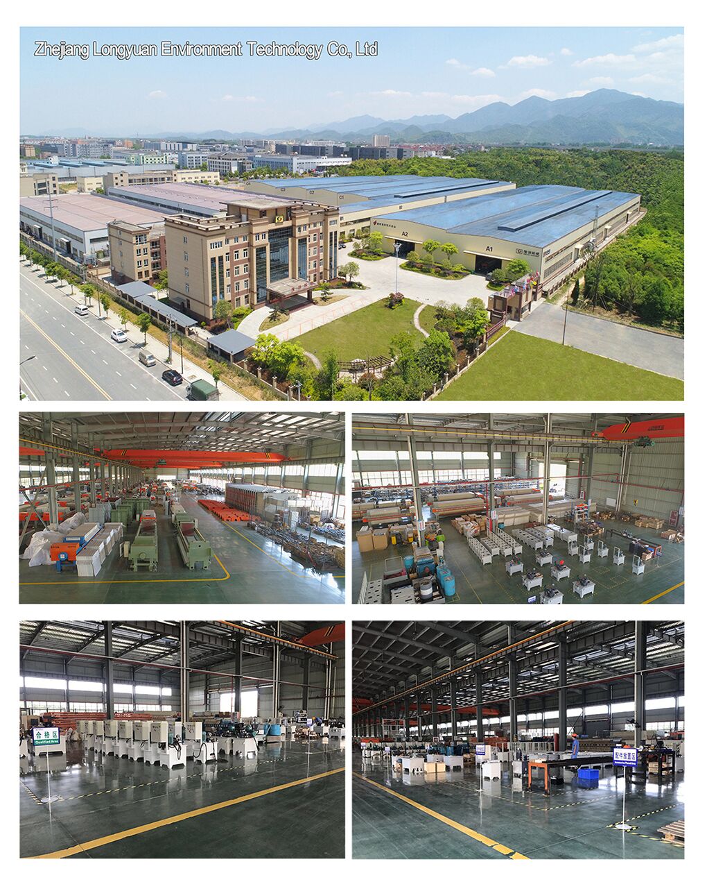 Production Factory Facility