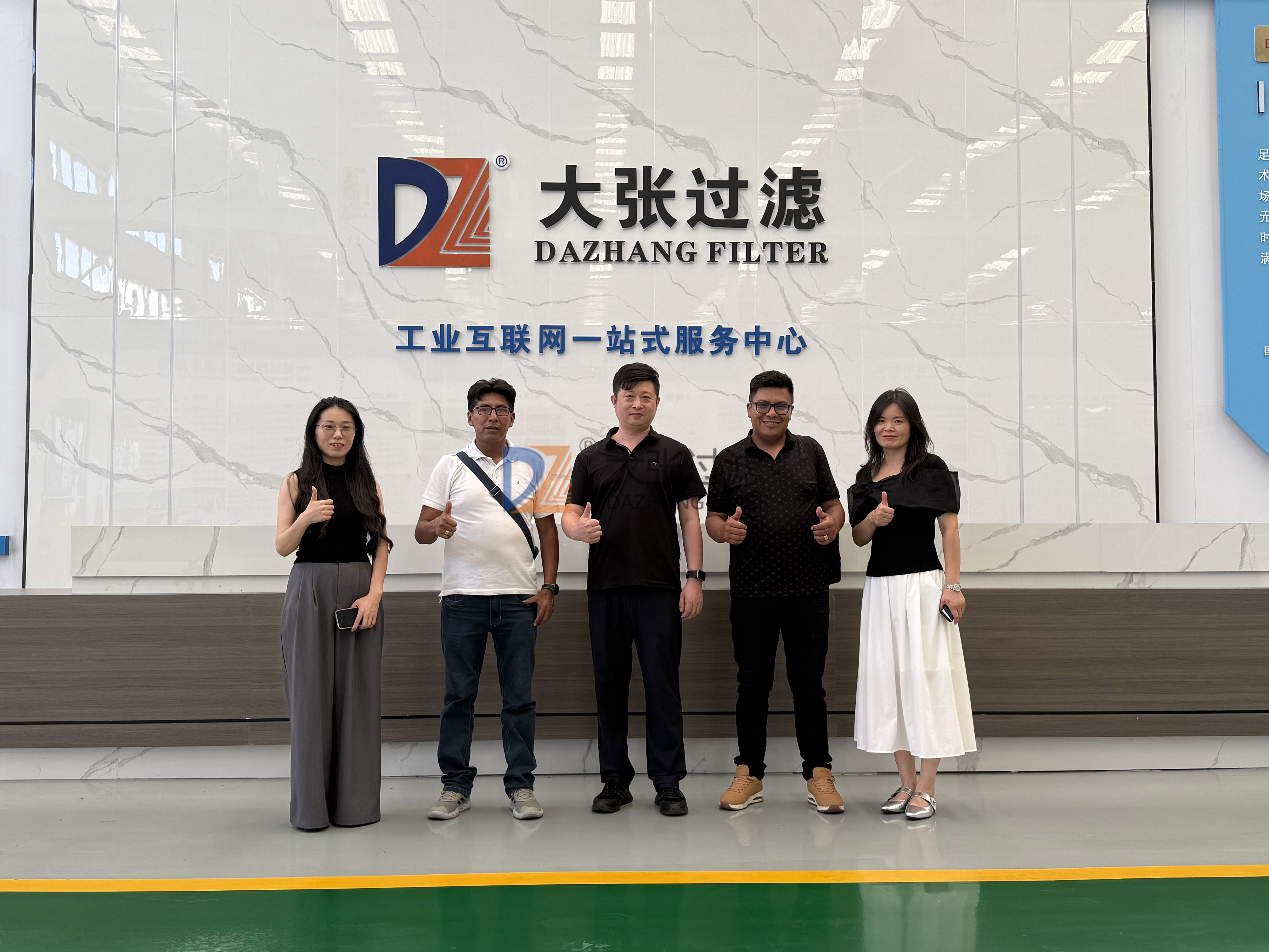 Colombia customer technical delegation