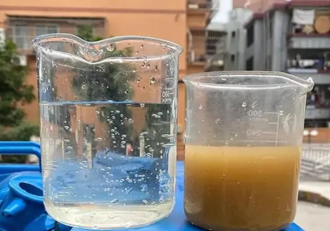 Application 2