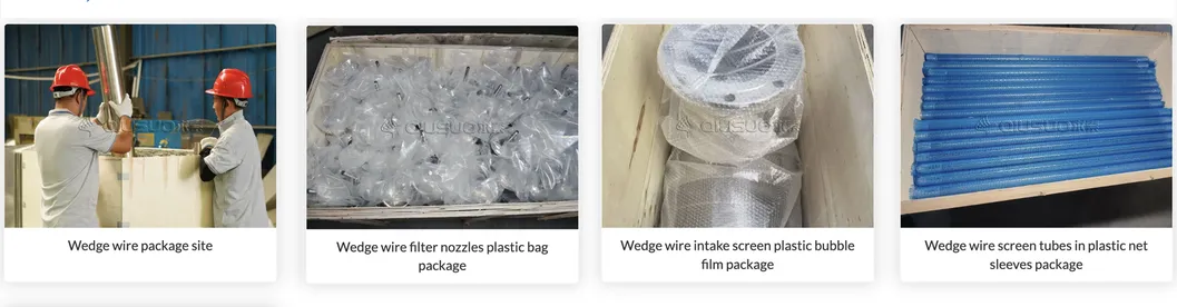 Packaging