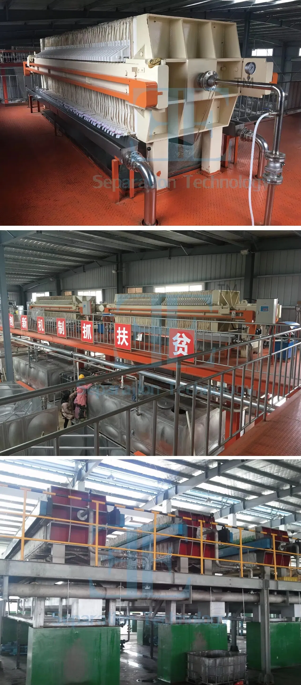 High Quality New Manual Integrated Plate and Frame Filter Press Equipment