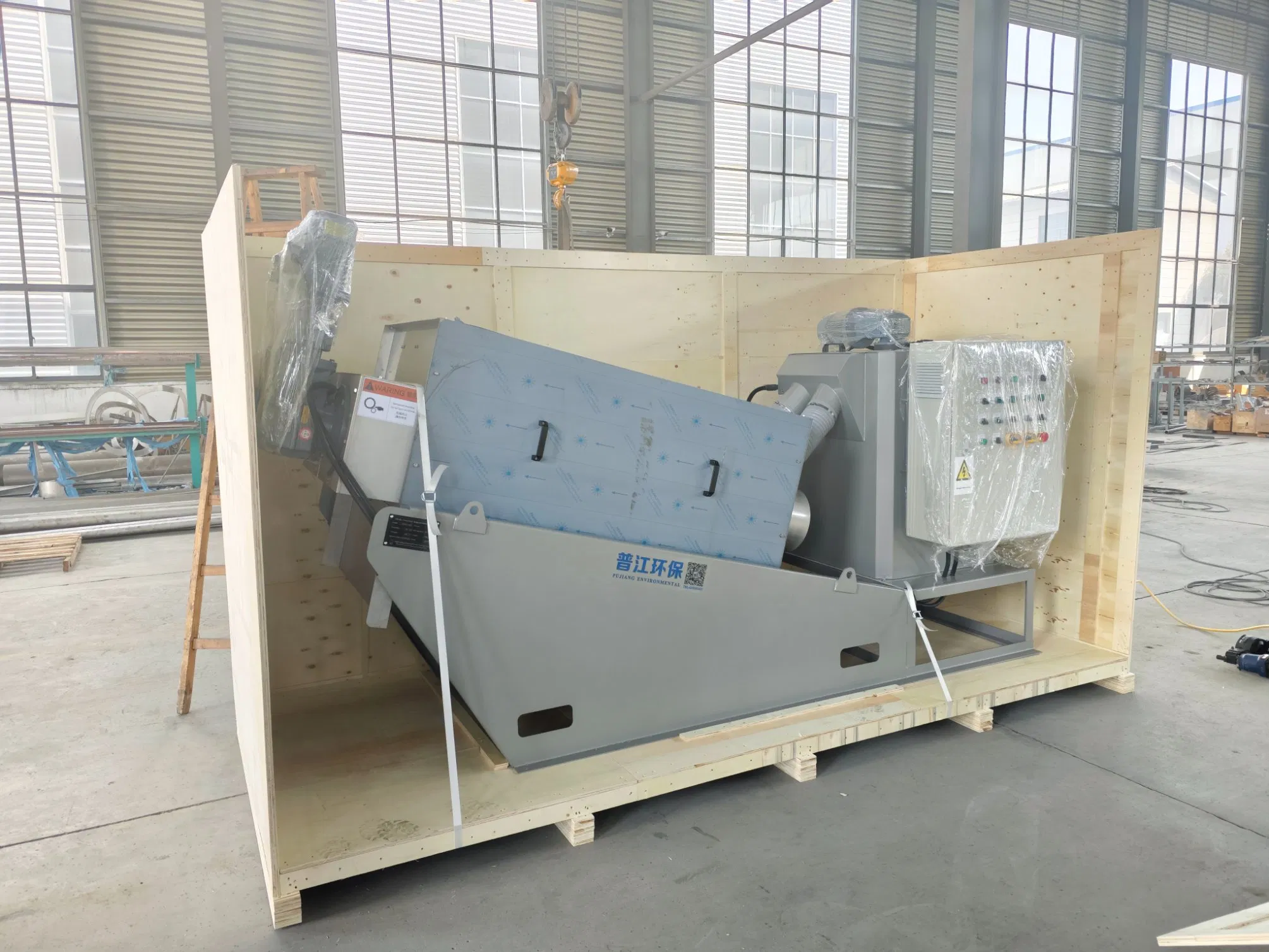 Fully Automatic Sludge Dewatering Machine Better Than Belt Filter Press