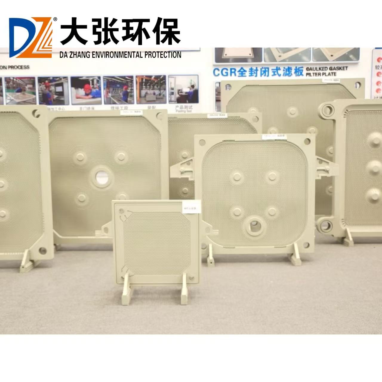 New Chamber Filter Press Plate PP S.S.304/316L Recessed/Membrane/Plate Frame High Quality Durable CE ISO9001 Certified 870x870mm