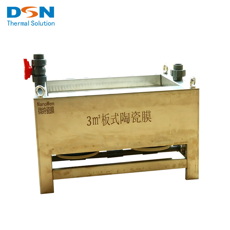NanoMem Water Treatment Plate Ceramic Membrane Filtration