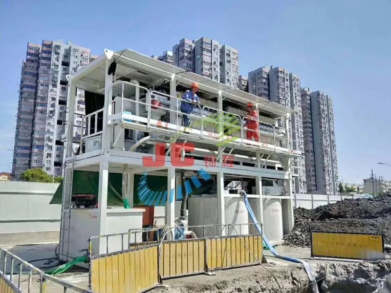 Working Site 1