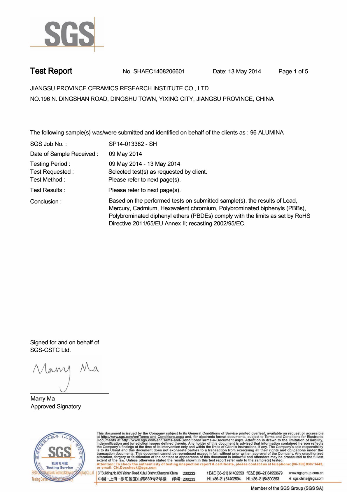 Certification Documents 1