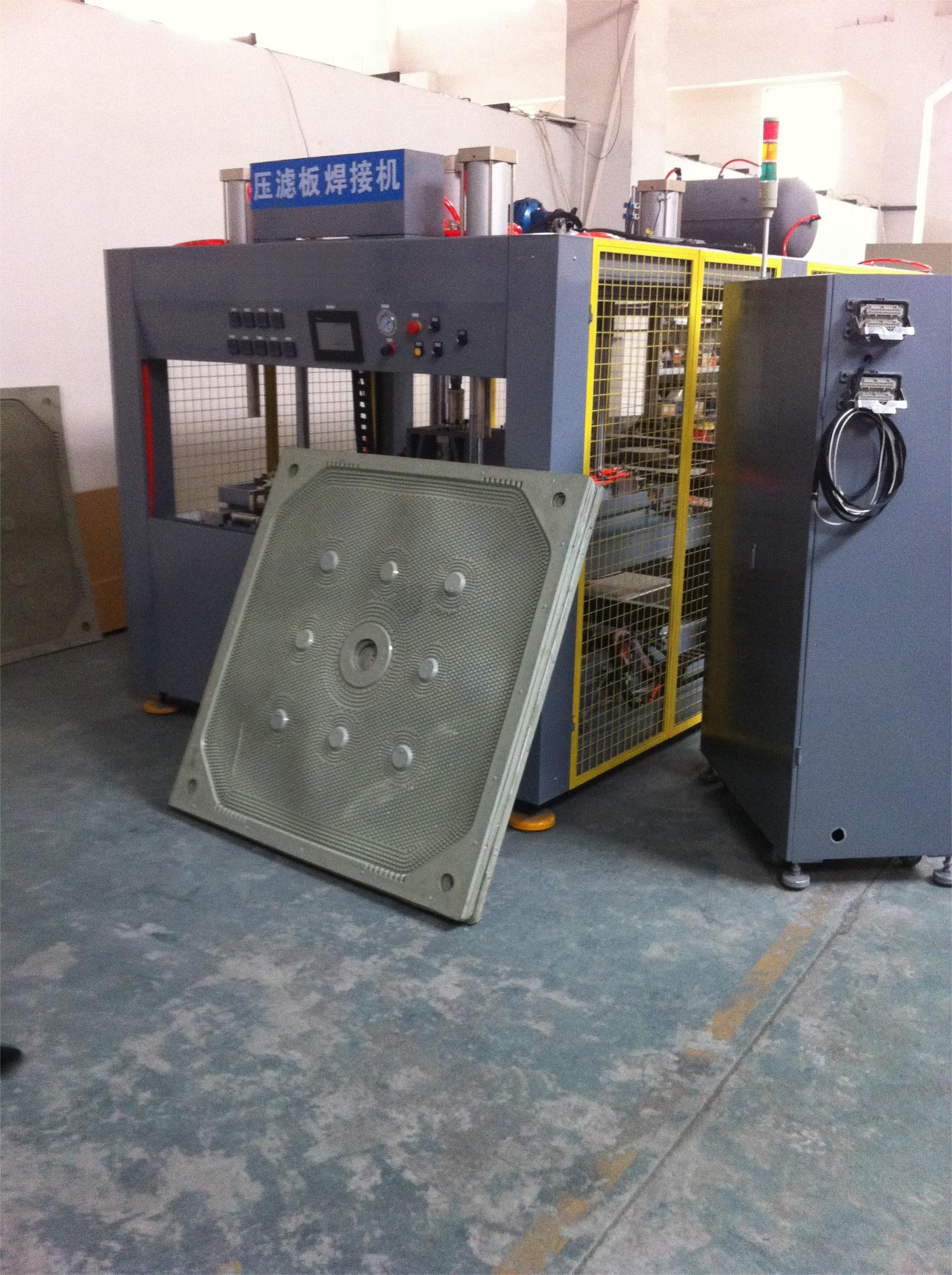 BOYAN New Automatic Polypropylene Recessed Filter Plates for Recessed Chamber Membrane Filter Press Welding Machine Equipment