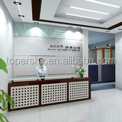 Service 1
