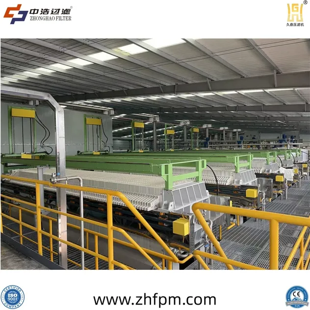 Filter Press Component 1