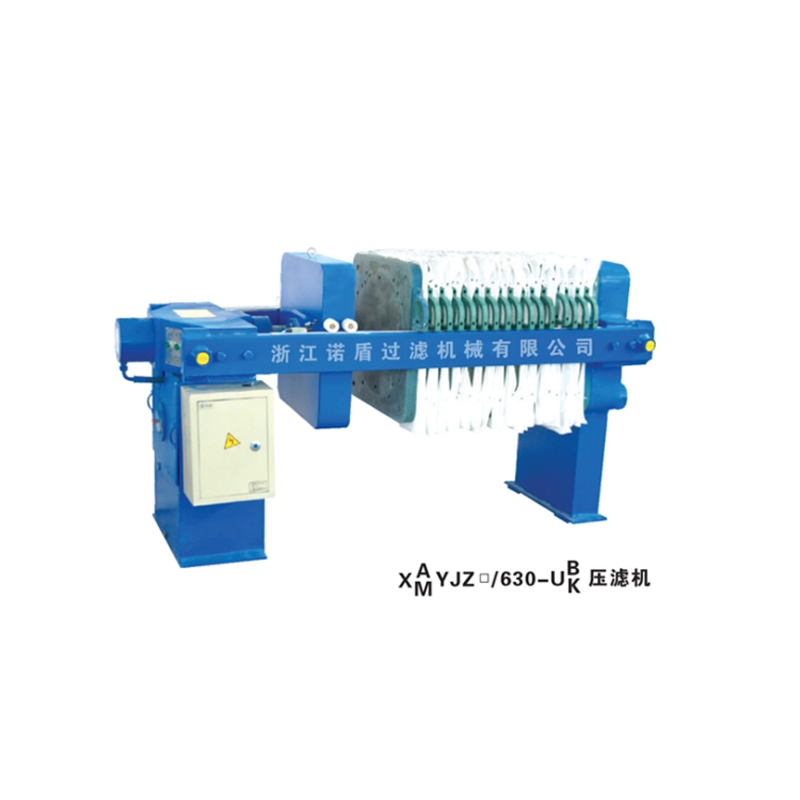 Automatic Chamber Filter Press with Membrane Filter Plate for Coal Industry/Slime Water Treatment