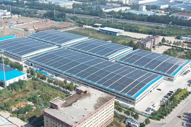 Factory 1