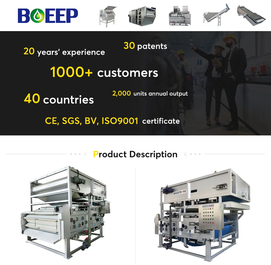 Sludge Dewatering Filter Press Machine and Manual Filter Press