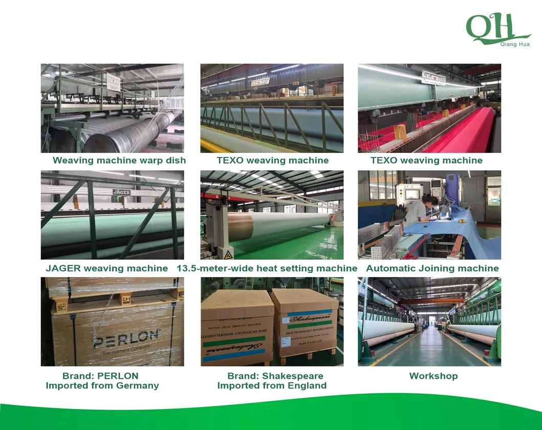 Production Factory