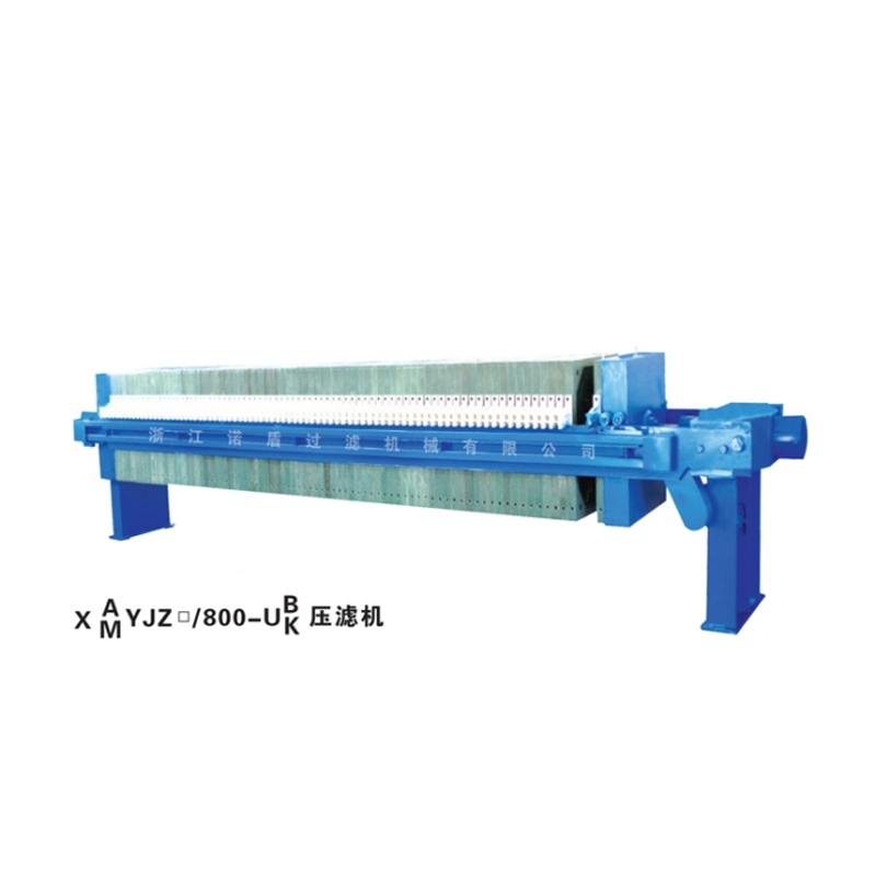 Automatic Chamber Filter Press with Membrane Filter Plate for Coal Industry/Slime Water Treatment