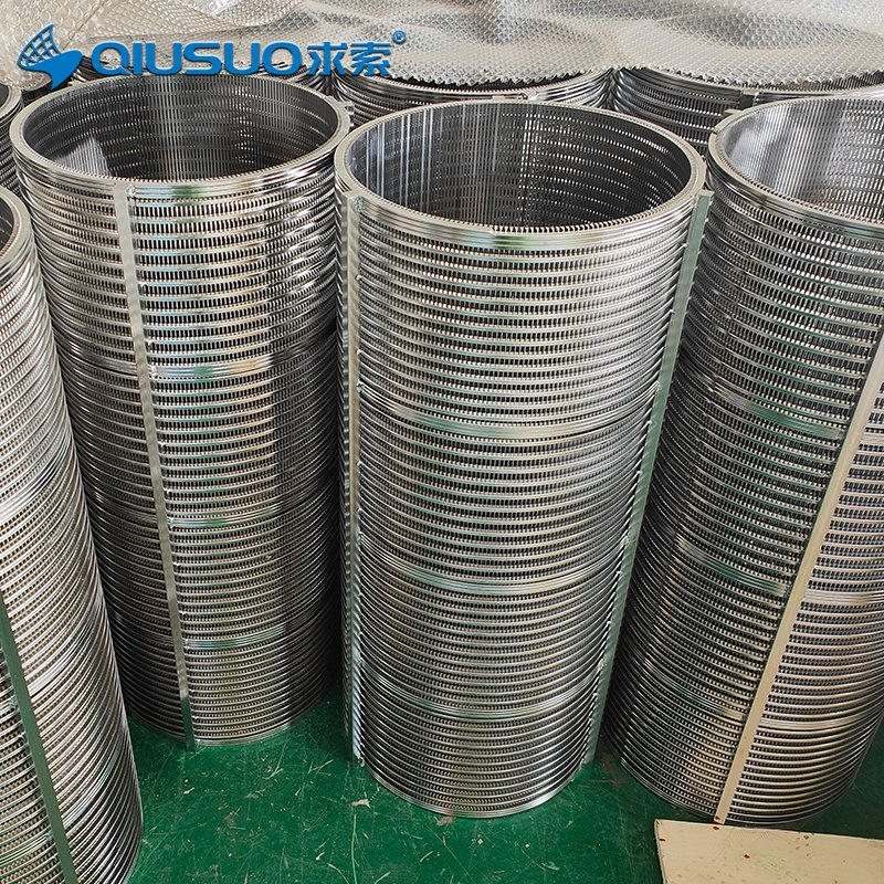 Precision Stainless Steel Screw Press Screen for Food and Beverage Processing