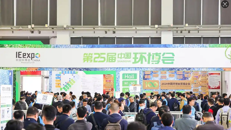 Exhibition photo 4