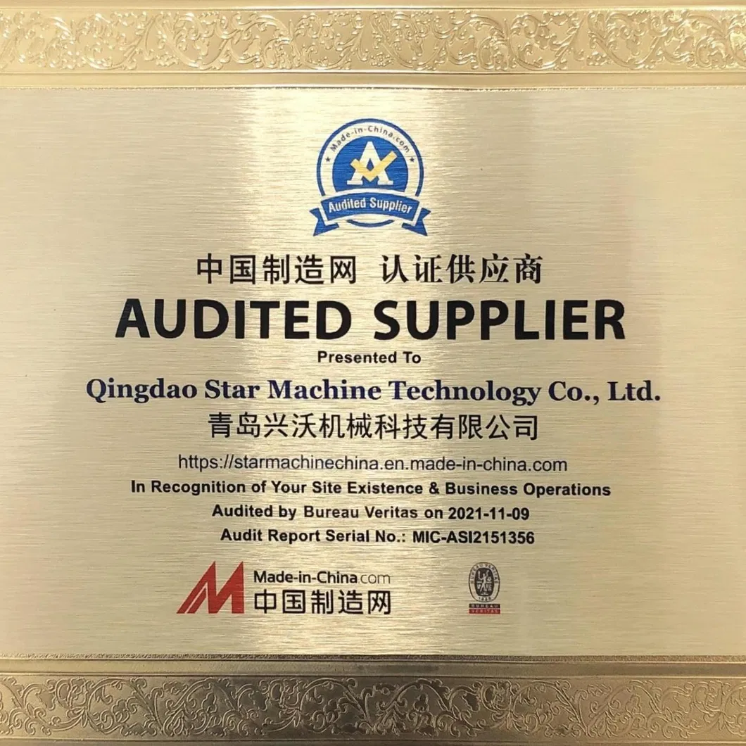 Certification 2