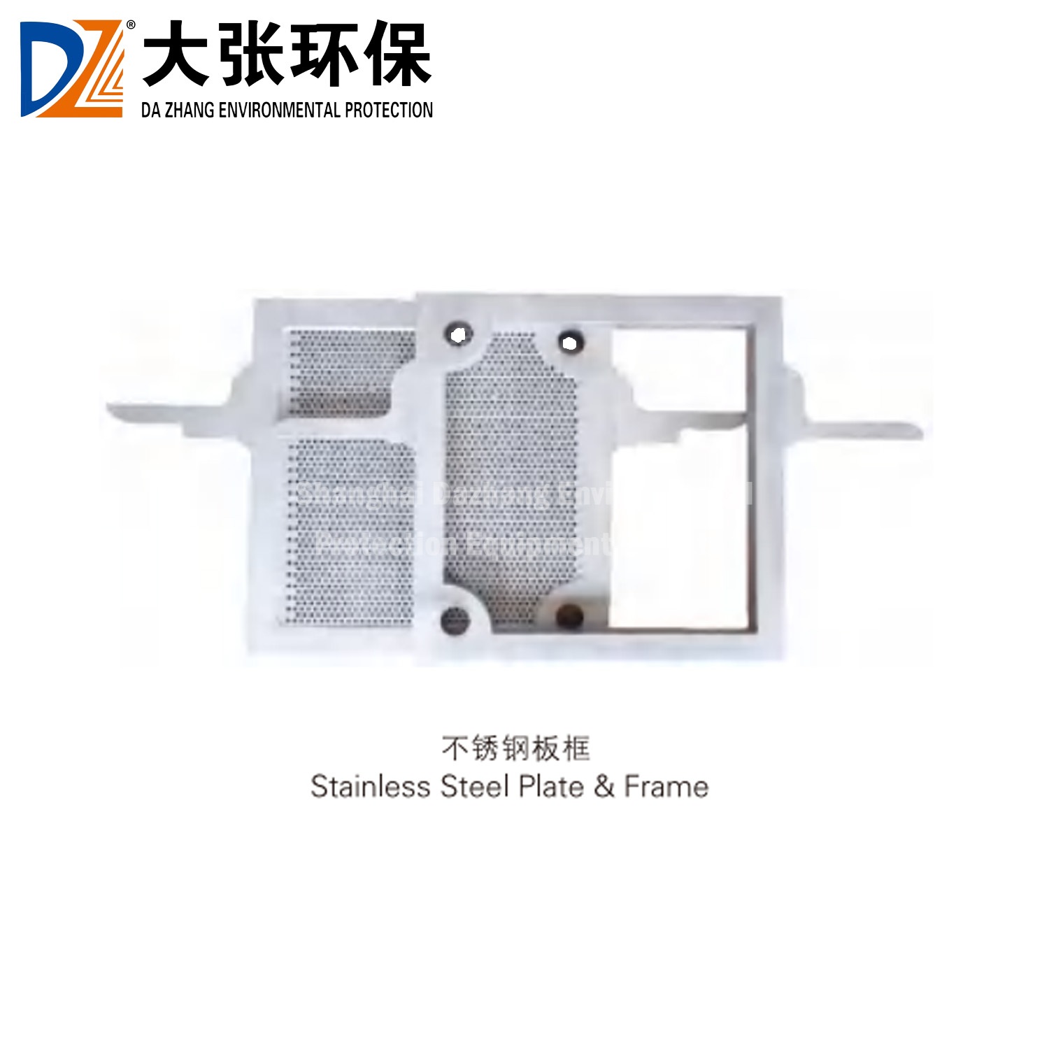 DaZhang Universal Compatible Automatic New Polypropylene High Pressure Filter Plate for Chamber &amp; Diaphragm Filter Presses