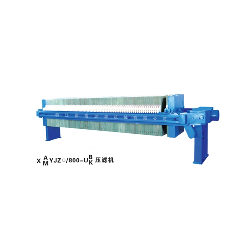 Automatic Chamber Filter Press with Membrane Filter Plate for Coal Industry/Slime Water Treatment