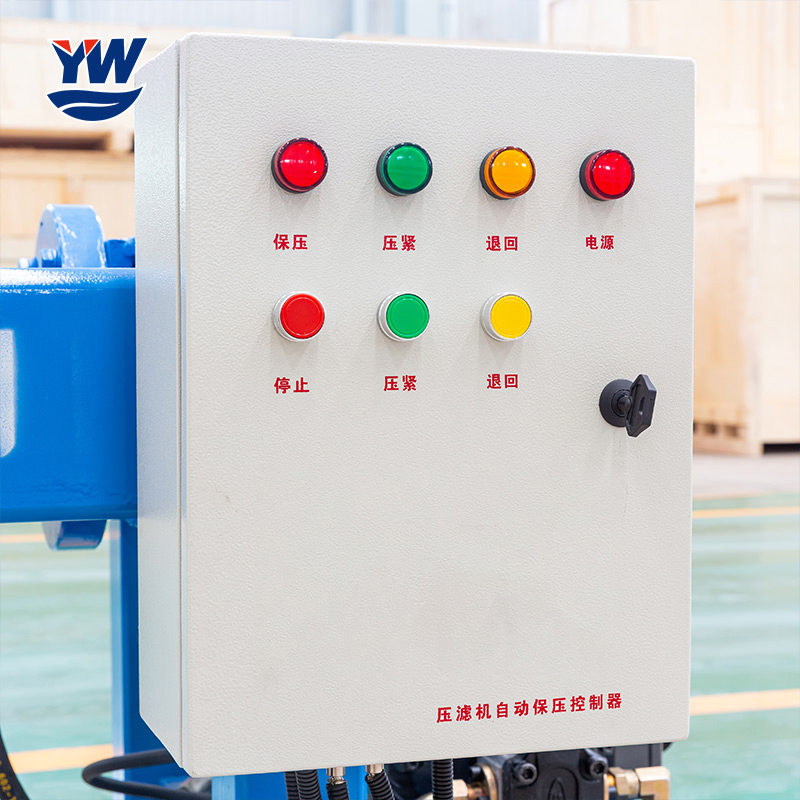 Semi Automatic Hydraulic Plate and Frame Filter Press for Oil, Beverage, Beer, Wine