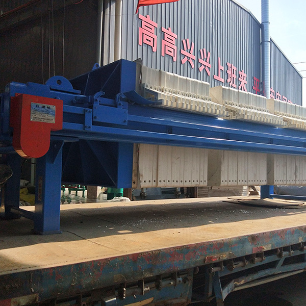 Automatic Hydraulic Chamber Filter Press Sludge Dewatering Filter Press