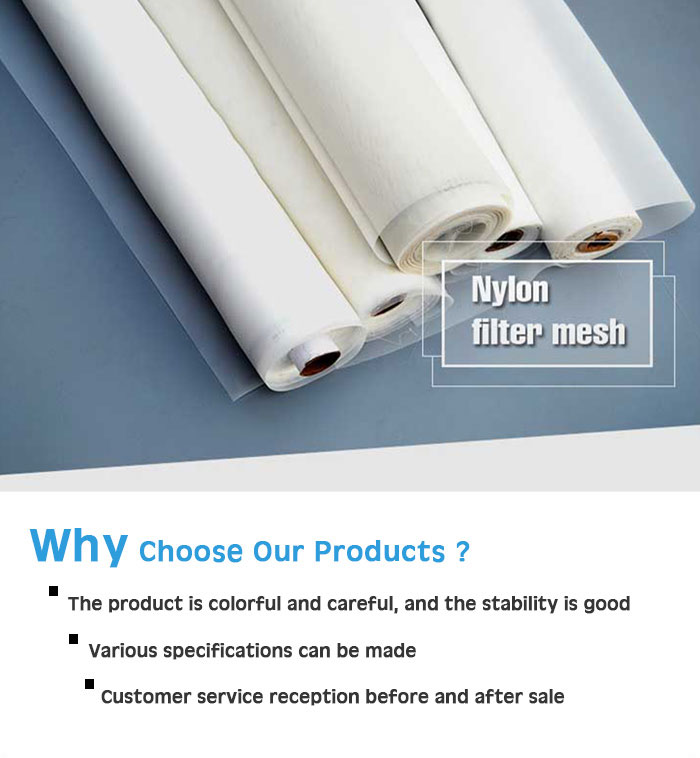 Nylon Filter Mesh Display