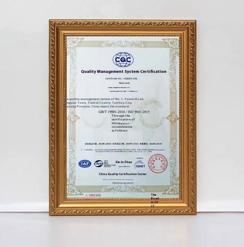 Nylon Mesh Filter Bag 8