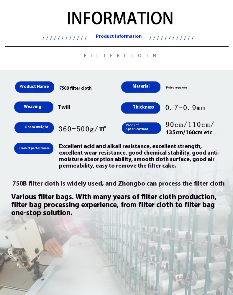 Nylon Mesh Filter Bag 3