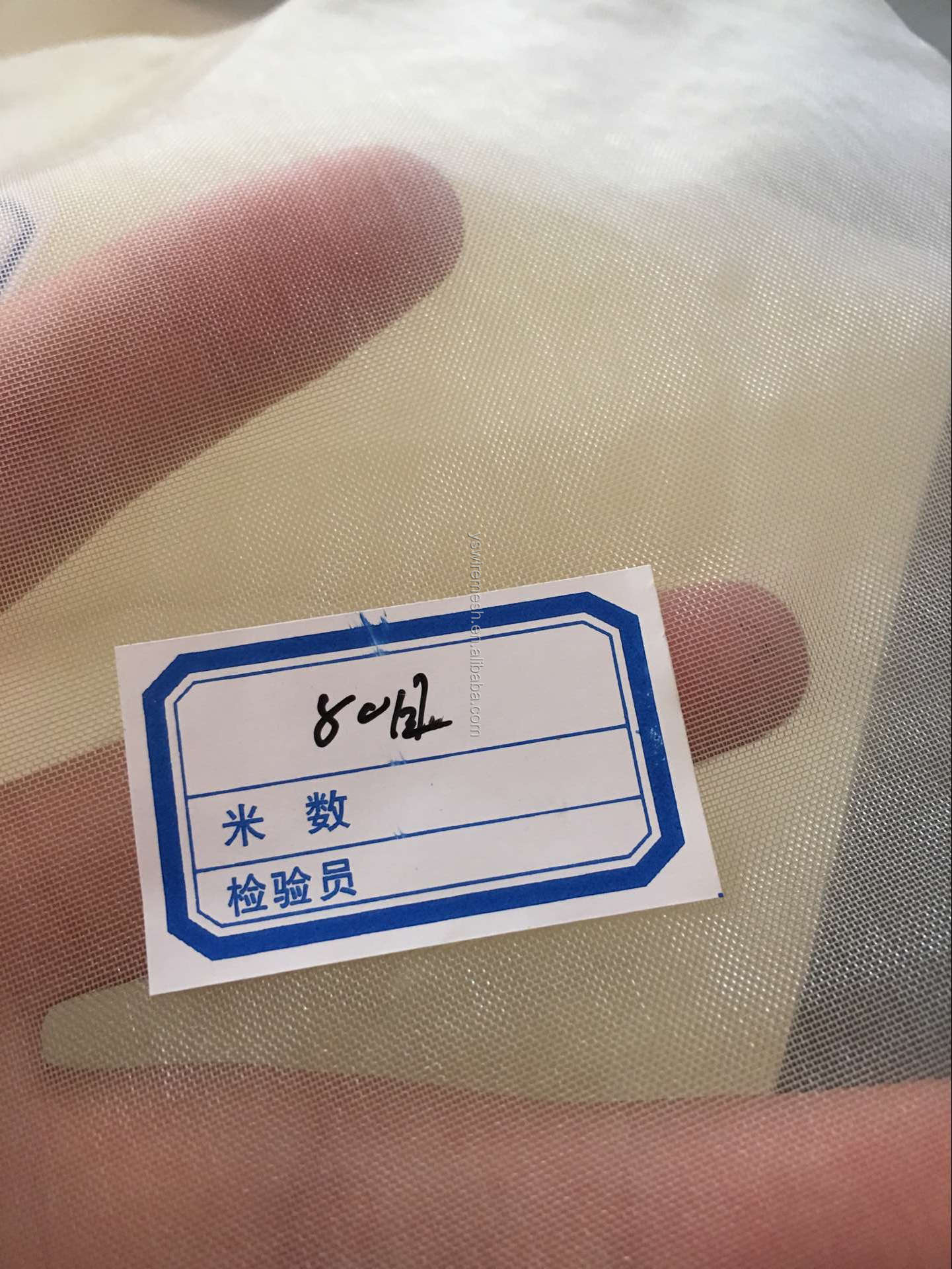 Industrial Filter Cloth