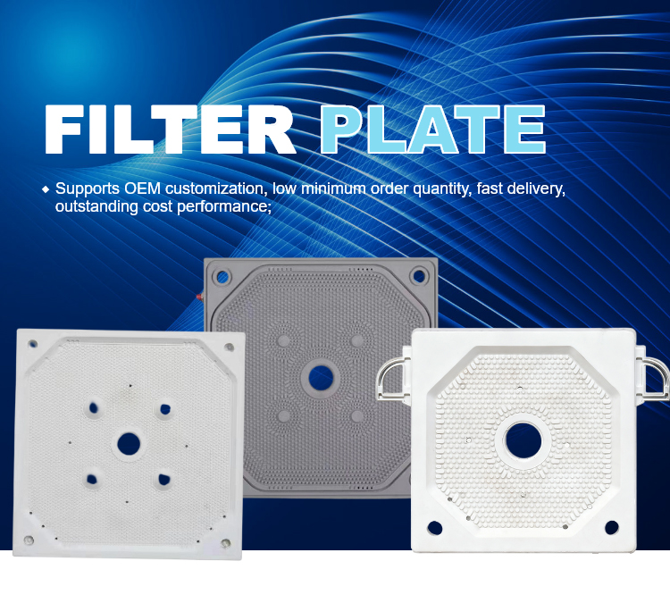 Filter Press Plate 1