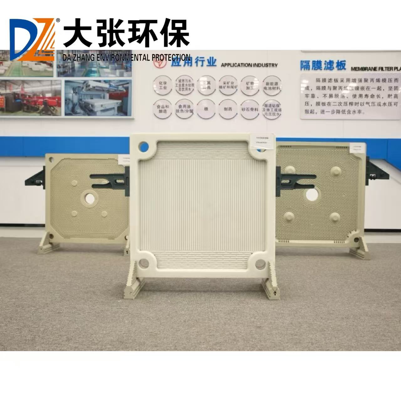 New Chamber Filter Press Plate PP S.S.304/316L Recessed/Membrane/Plate Frame High Quality Durable CE ISO9001 Certified 870x870mm
