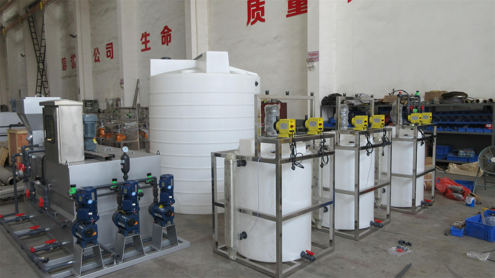 Plate and frame filter press assembly - Jovios flagship filtration product