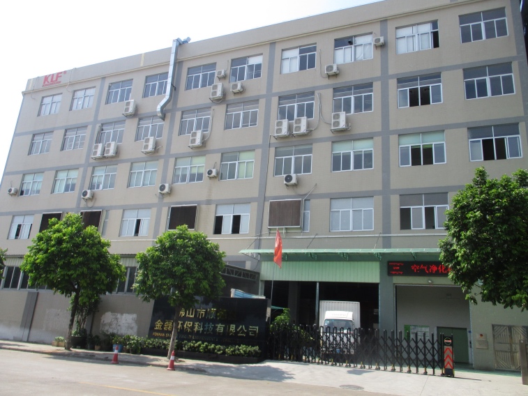 Factory Image