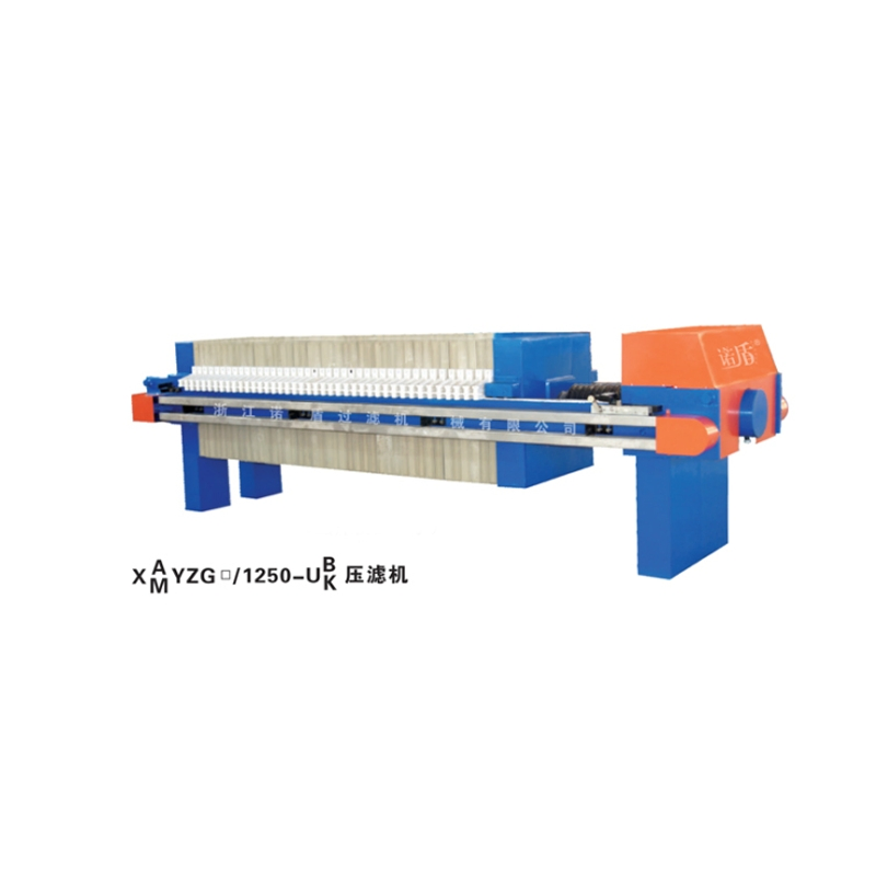 Automatic Chamber Filter Press with Membrane Filter Plate for Coal Industry/Slime Water Treatment