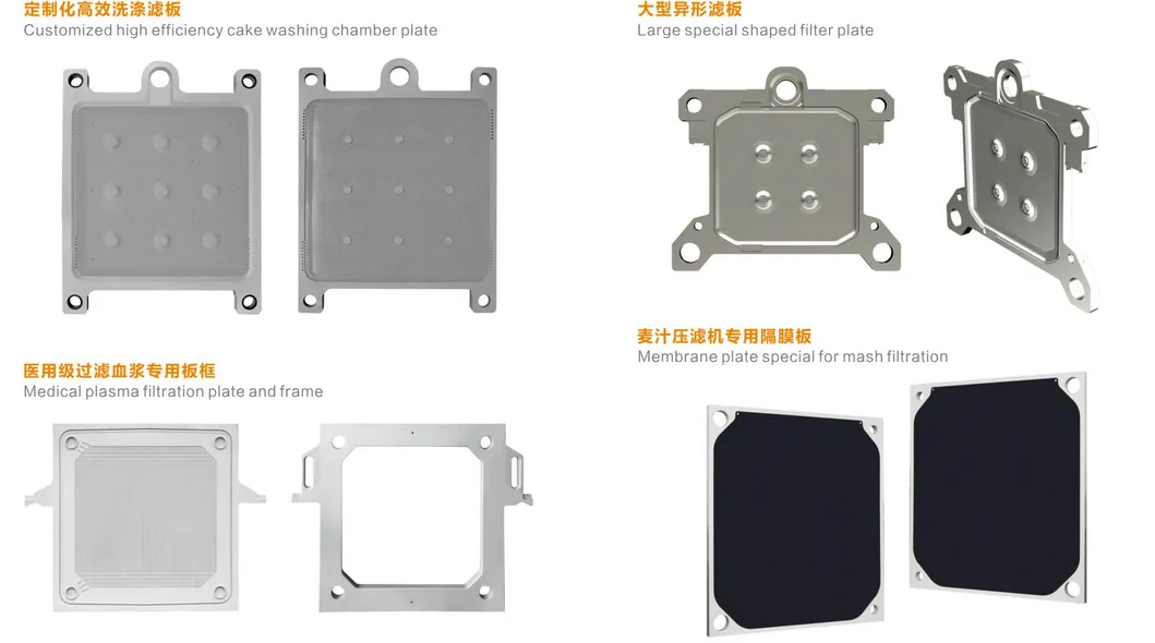 Filter Plate Catalog 2