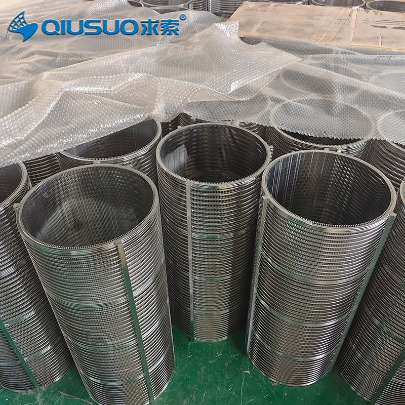 Precision Stainless Steel Screw Press Screen for Food and Beverage Processing