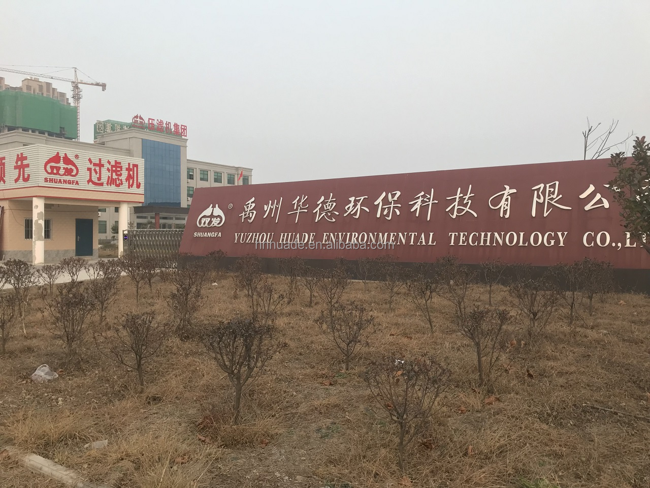 Automatic Industrial Hydraulic Sludge Dewatering Membrane Filter Press with Belt Conveyor