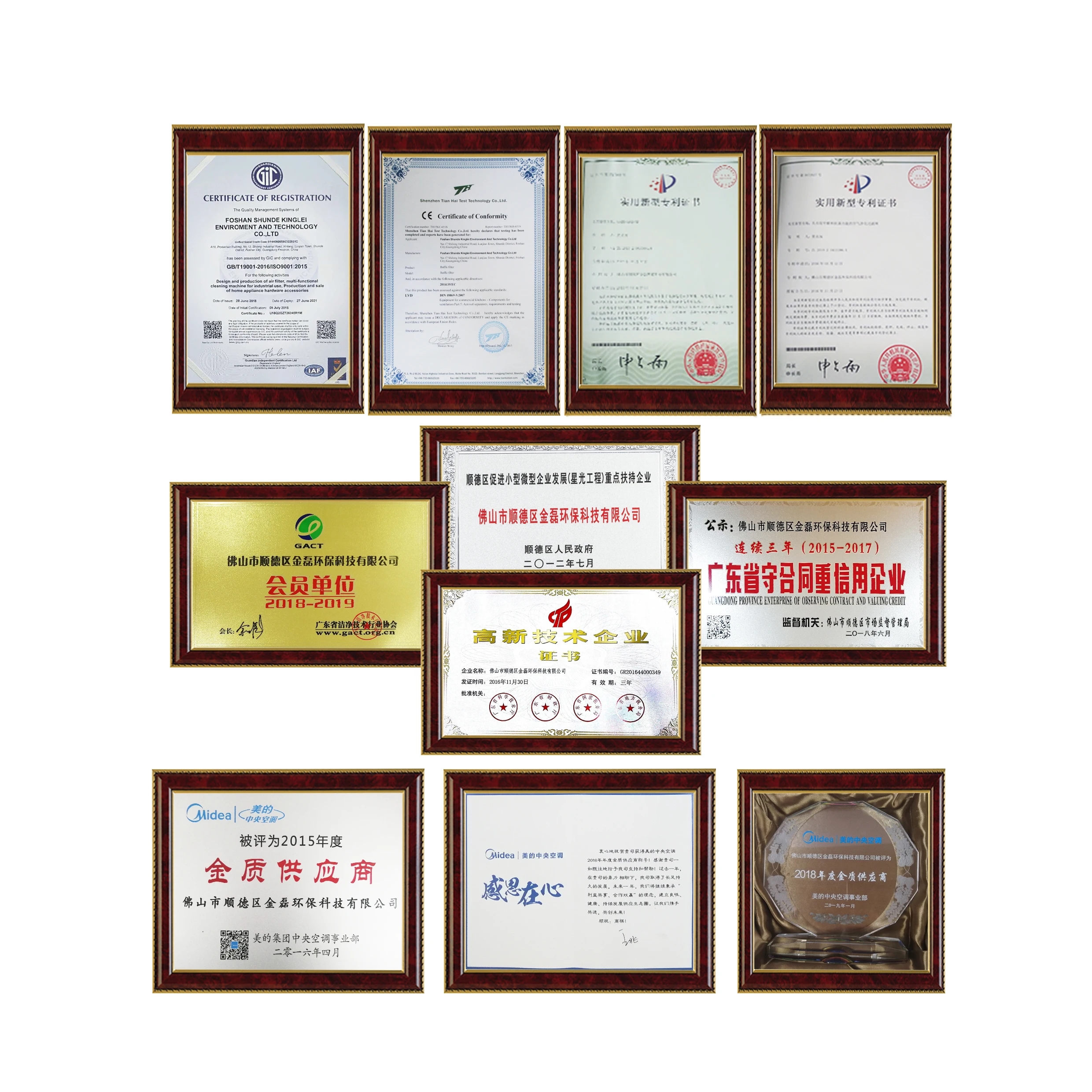 Certification