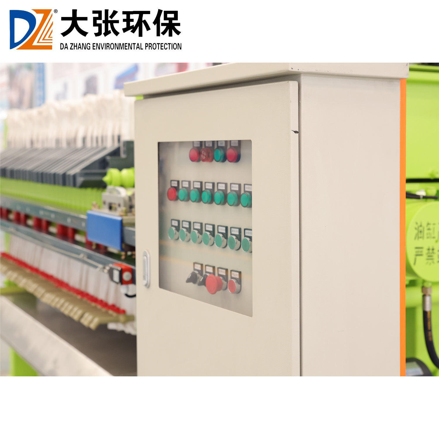Fully automatic hydraulic chamber-type filter press for industrial wastewater treatment