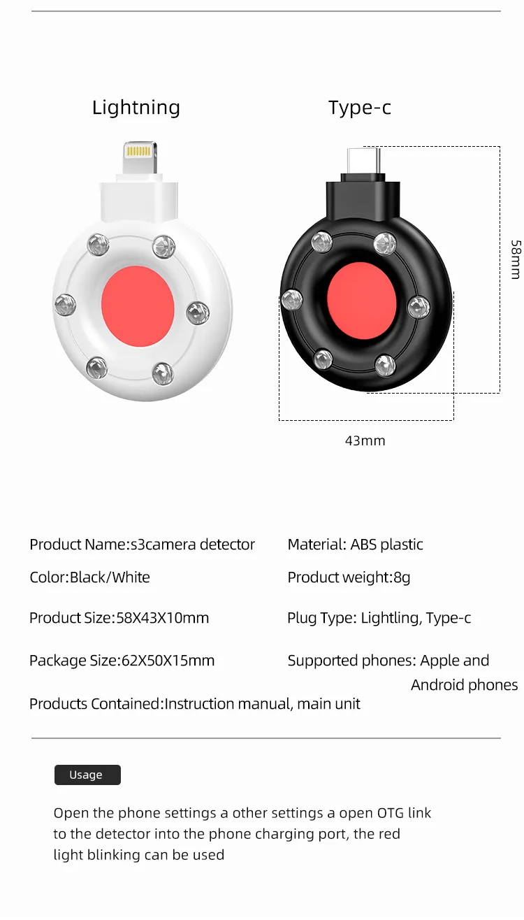 Detector Details 4