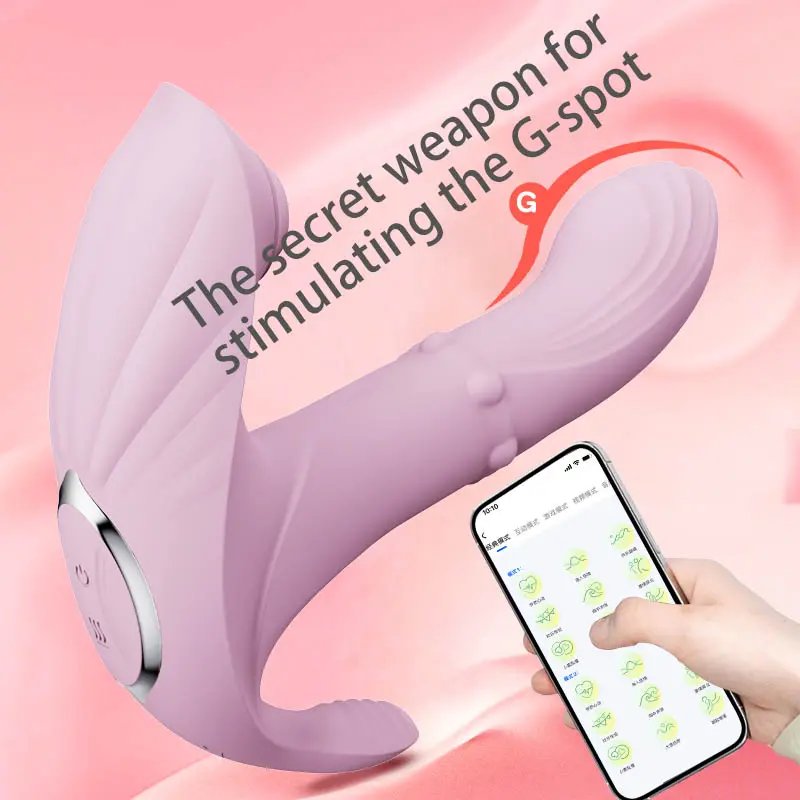 ODM Vibrator with Heating Vibration and Telescopic Manufacturer, Products
