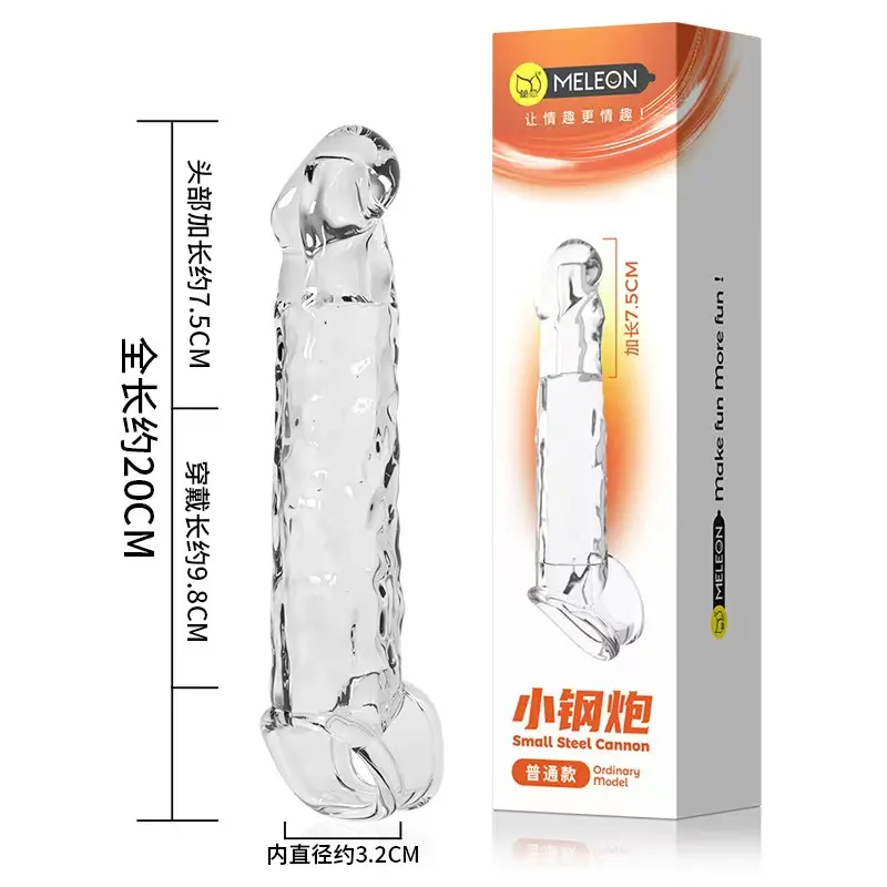 ODM Penis Sleeve silicon condom Penis Extender Male Sex Toy Manufacturer, Manufacturers