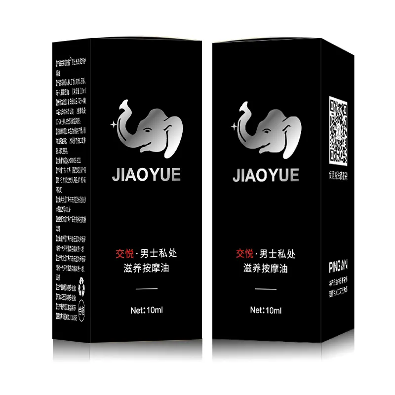 OEM massage cream for men to enlarge  penis Manufacturer, Factory