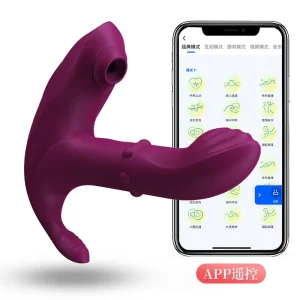 ODM Vibrator with Heating Vibration and Telescopic Manufacturer, Products
